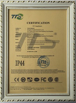 电容式触摸(IP44)认证证书