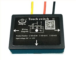 卫浴触摸乐鱼注册大厅-乐鱼（中国）(ON/OFF) XD-621B