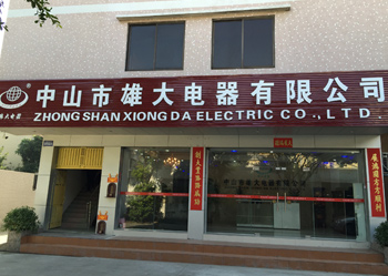 乐鱼注册大厅-乐鱼（中国）
乐鱼注册大厅-乐鱼（中国）公司大楼