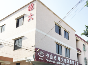 乐鱼注册大厅-乐鱼（中国）
乐鱼注册大厅-乐鱼（中国）简介