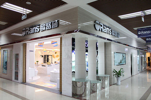 乐鱼注册大厅-乐鱼（中国）
乐鱼注册大厅-乐鱼（中国）