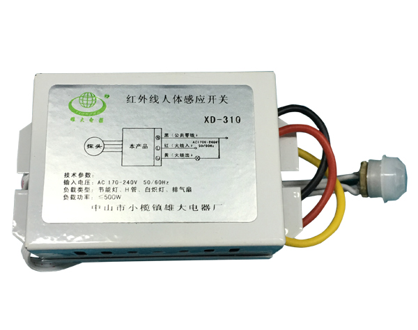 分体感应乐鱼注册大厅-乐鱼（中国）-XD-310