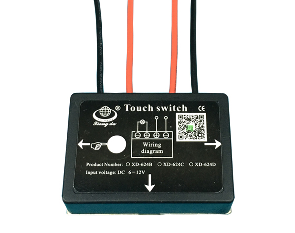 木材触摸乐鱼注册大厅-乐鱼（中国） XD-624C (4档调光)