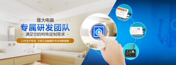 乐鱼注册大厅-乐鱼（中国）
乐鱼注册大厅-乐鱼（中国）