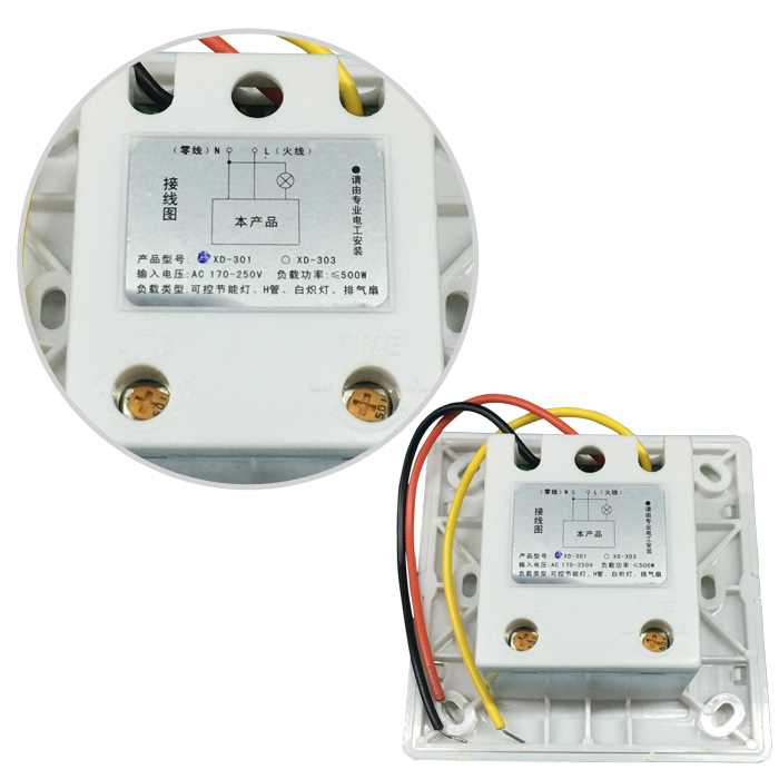 86型感应乐鱼注册大厅-乐鱼（中国）-XD-301